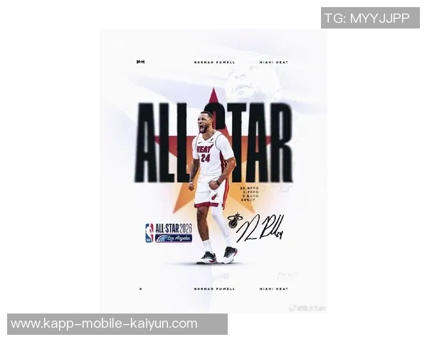 鲍威尔坚定表示不因小伤小痛而退赛将全力以赴拼搏到底 鲍威尔坚定表示不因小伤小痛而退赛将全力以赴拼搏到底